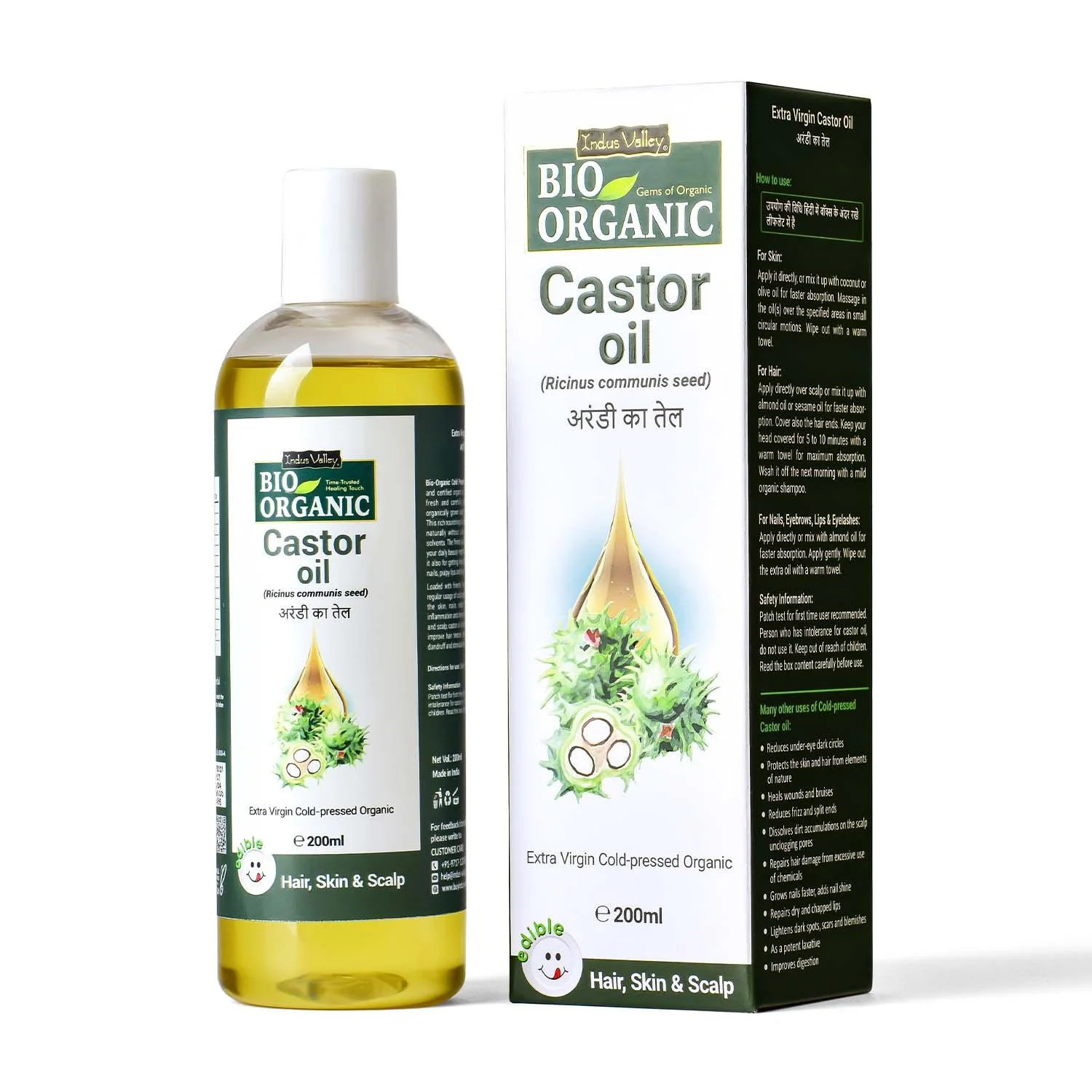 Pure & Organic Castor Oil - 200ml - Image 8