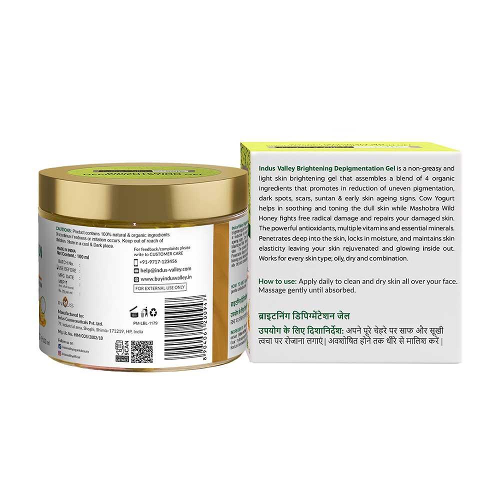 Brightening Depigmentation Gel for Reducing Pigmentation, Dark Spots & Blemishes With Cow Yogurt & Mashobra Wild Honey - 100ml - Image 15