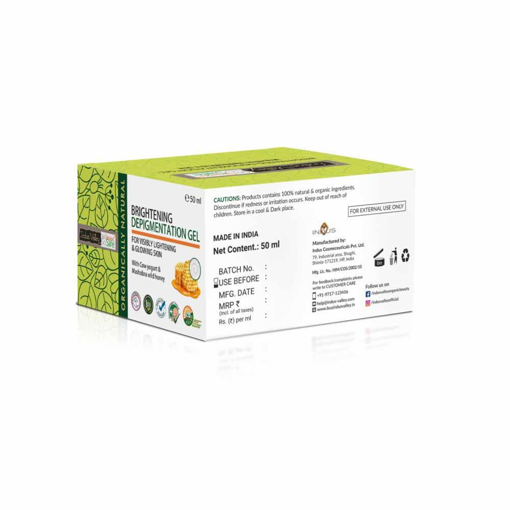 Brightening Depigmentation Gel - 50ml. - Image 18